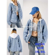 Dicesil  Куртка джинсова блакитного кольору стрейч 3XL/8XL 2028