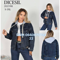 Dicesil  Куртка джинсова синього кольору S-3XL 2037