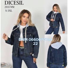 Dicesil  Куртка джинсова синього кольору S-3XL 2037