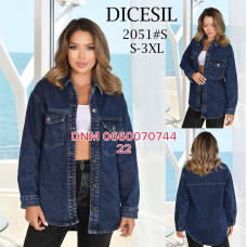 Dicesil  Сорочка джинсова синього кольору S-3XL 2051