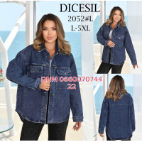 Dicesil  Сорочка джинсова синього кольору L-5XL 2052