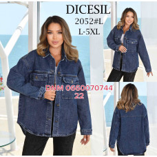 Dicesil  Сорочка джинсова синього кольору L-5XL 2052