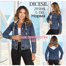 Dicesil  Куртка джинсова синього кольору L-5XL 2056