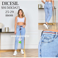 Dicesil  Мом джинси блакитного кольору Mom fit 25-29 9156