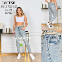 Dicesil  Мом джинси іржавого кольору Mom fit 25-29 9157