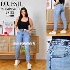 Dicesil  Мом джинси блакитного кольору Mom fit 28-33 9158