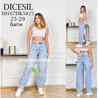 Dicesil  Баггі джинси блакитного кольору Baggy 25-29 9167