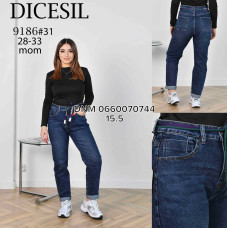 Dicesil  Мом джинси синього кольору Mom fit 28-33 9186