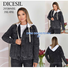Dicesil  Куртка джинсова сірого кольору Oversize 3XL/8XL 2058