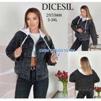 Dicesil  Куртка джинсова сірого кольору Oversize S-3XL 2059