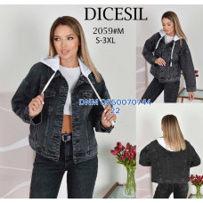 Dicesil  Куртка джинсова сірого кольору Oversize S-3XL 2059