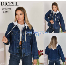 Dicesil  Куртка джинсова синього кольору Oversize S-3XL 2060