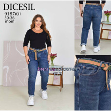 Dicesil  Мом джинси синього кольору Mom fit 30-36 9187