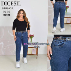 Dicesil  Мом джинси синього кольору Mom fit 30-36 9188