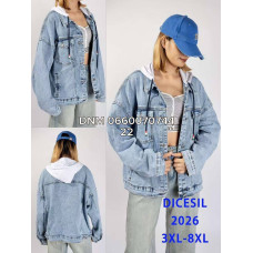 Dicesil  Куртка джинсова оверсайз блакитного кольору 3XL/8XL 2026
