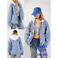 Dicesil  Куртка джинсова оверсайз блакитного кольору 3XL/8XL 2027