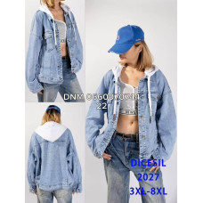 Dicesil  Куртка джинсова оверсайз блакитного кольору 3XL/8XL 2027