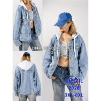Dicesil  Куртка джинсова оверсайз блакитного кольору 3XL/8XL 2028
