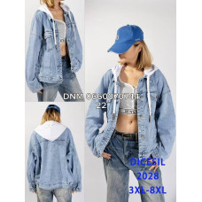 Dicesil  Куртка джинсова оверсайз блакитного кольору 3XL/8XL 2028