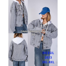 Dicesil  Куртка джинсова оверсайз сірого кольору 3XL/8XL 2033
