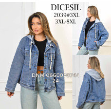 Dicesil  Куртка джинсова оверсайз синього кольору 3XL/8XL 2039