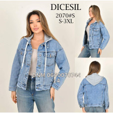 Dicesil  Куртка джинсова оверсайз блакитного кольору S-3XL 2070