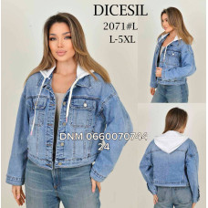 Dicesil  Куртка джинсова оверсайз блакитного кольору L-5XL 2071