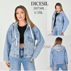 Dicesil  Куртка джинсова оверсайз блакитного кольору L-5XL 2073