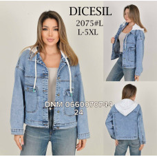 Dicesil  Куртка джинсова оверсайз блакитного кольору L-5XL 2075