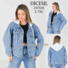Dicesil  Куртка джинсова оверсайз блакитного кольору L-5XL 2076