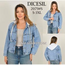 Dicesil  Куртка джинсова оверсайз блакитного кольору S-3XL 2079