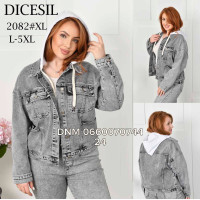 Dicesil  Куртка джинсова оверсайз сірого кольору L-5XL 2082