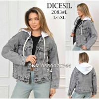 Dicesil  Куртка джинсова оверсайз сірого кольору L-5XL 2083