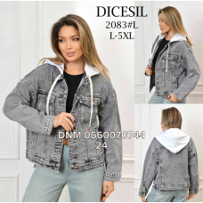 Dicesil  Куртка джинсова оверсайз сірого кольору L-5XL 2083