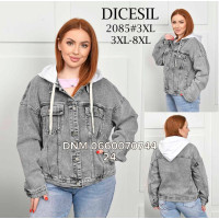 Dicesil  Куртка джинсова оверсайз сірого кольору 3XL/8XL 2085