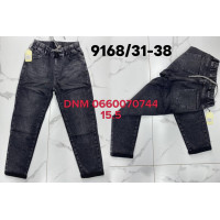 Dicesil  Мом джинси сірого кольору Mom fit 31-38 9168