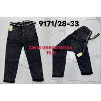 Dicesil  Мом джинси сірого кольору Mom fit 28-33 9171