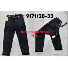 Dicesil  Мом джинси сірого кольору Mom fit 28-33 9171