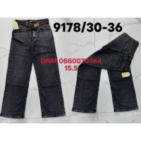 Dicesil  Wide leg джинси широкі сірого кольору 30-36 9178