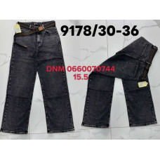Dicesil  Wide leg джинси широкі сірого кольору 30-36 9178