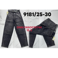 Dicesil  Баггі джинси сірого кольору Baggy 25-30 9181