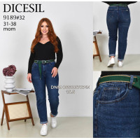 Dicesil  Мом джинси синього кольору Mom fit 31-38 9189