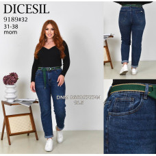 Dicesil  Мом джинси синього кольору Mom fit 31-38 9189