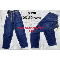 Dicesil  Баггі джинси синього кольору Baggy 25-30 9190