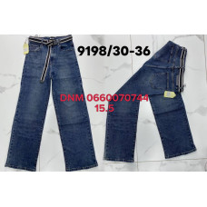 Dicesil  Wide leg джинси широкі синього кольору 30-36 9198