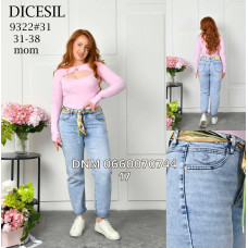 Dicesil  Мом джинси блакитного кольору 31-38 9322