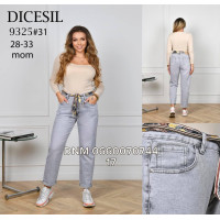 Dicesil  Мом джинси сірого кольору 28-33 9325