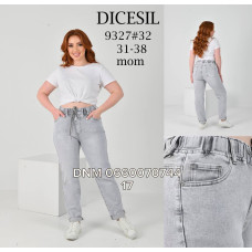 Dicesil  Мом джинси сірого кольору 31-38 9327
