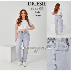 Dicesil  Мом джинси сірого кольору 32-42 9328