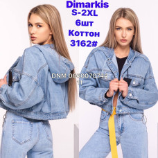 Dimarkis Day Куртка джинсова блакитного кольору S-2XL 3162 